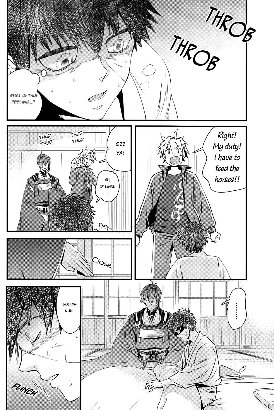 Tokoyo no Kuni | The eternal land page 8 full