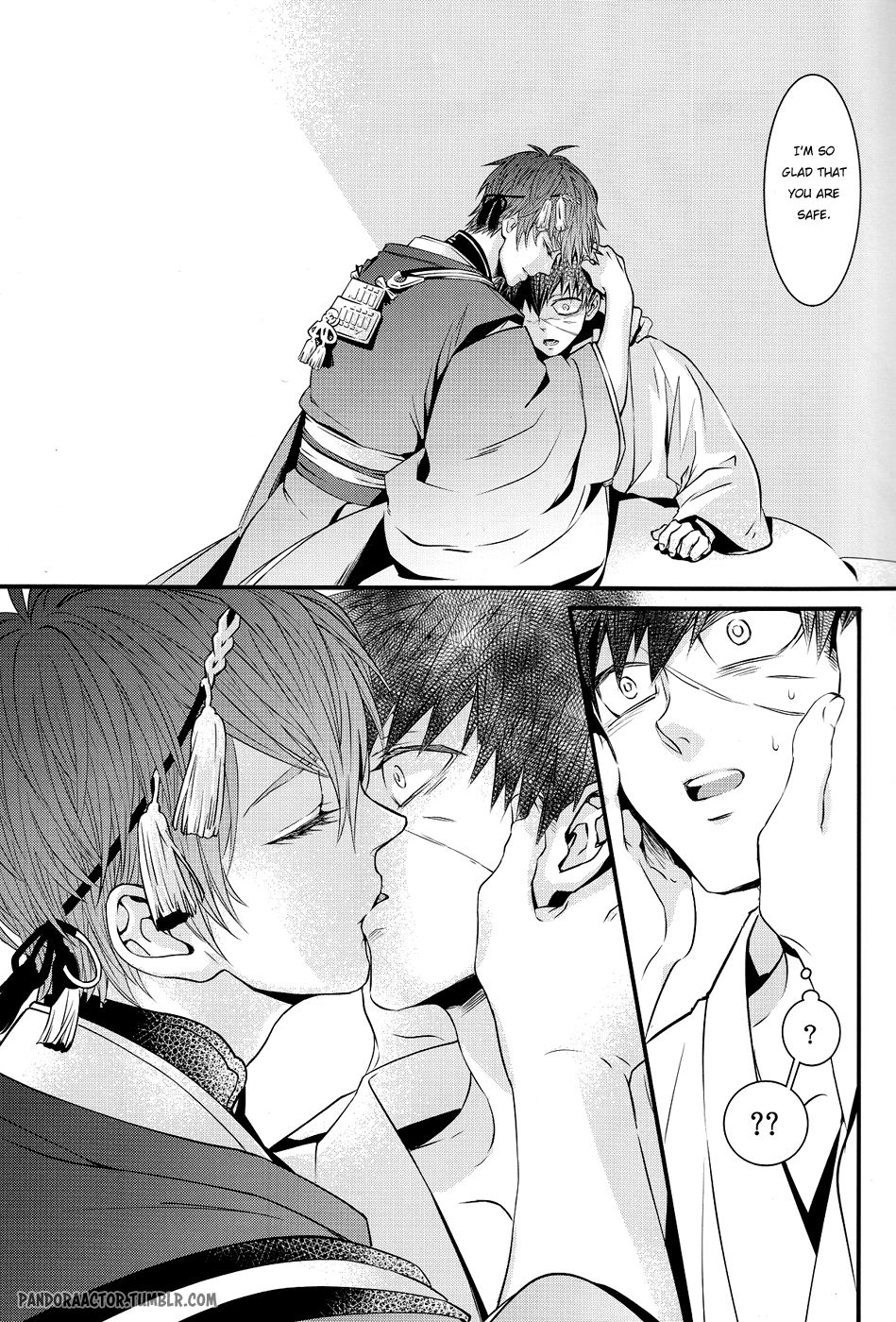 Tokoyo no Kuni | The eternal land page 9 full