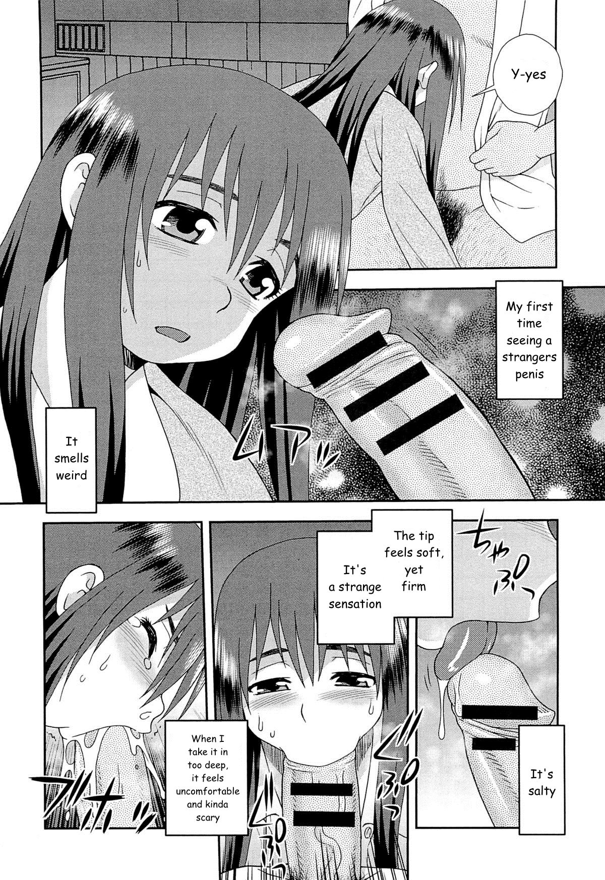 Kawaranai Jibun Kawaru Jibun | Unchanging Me, Changing Me page 10 full