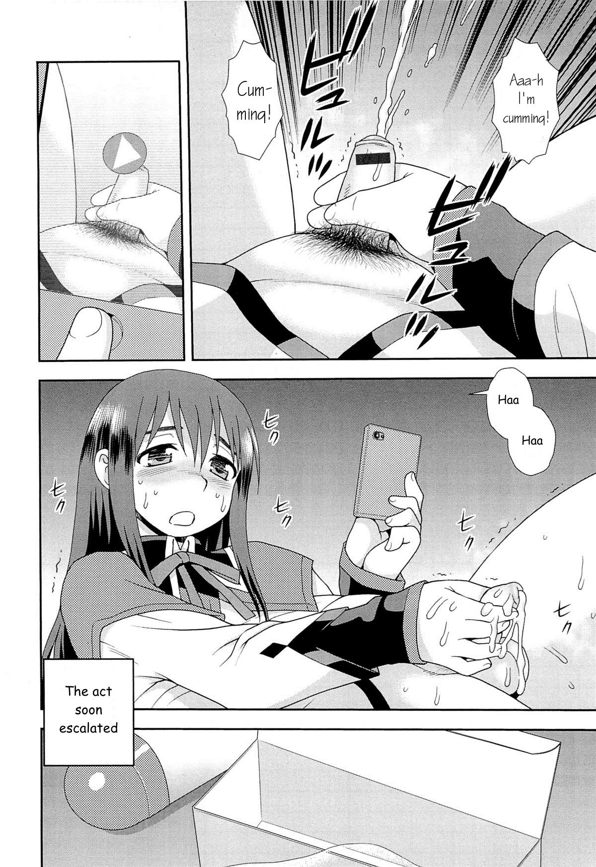 Kawaranai Jibun Kawaru Jibun | Unchanging Me, Changing Me page 4 full