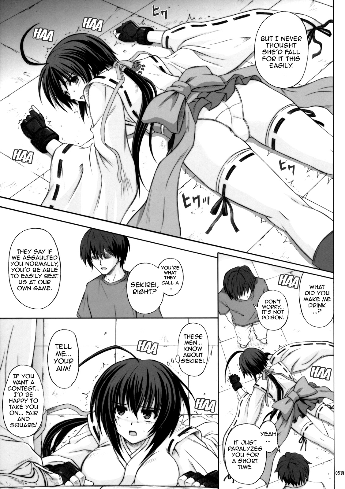 K8 page 4 full