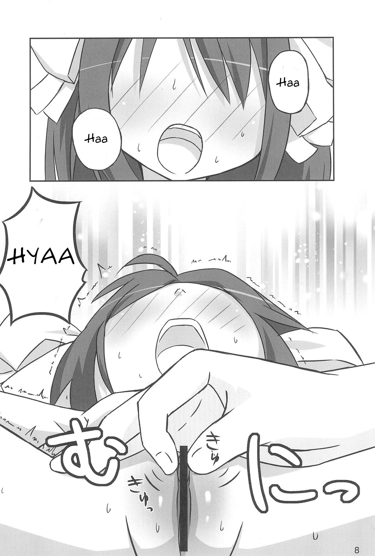 Tiny Angel Collection 3 page 10 full