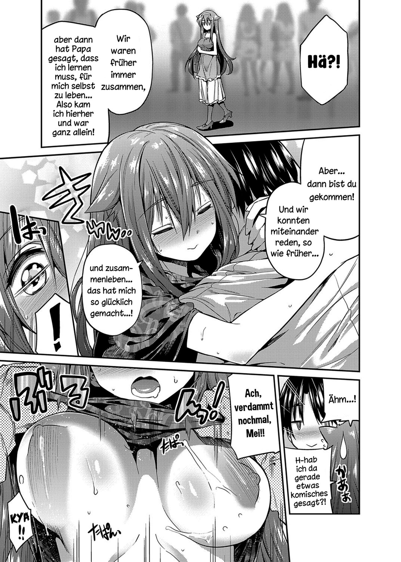 Pet na Ane no Shitsukekata page 11 full