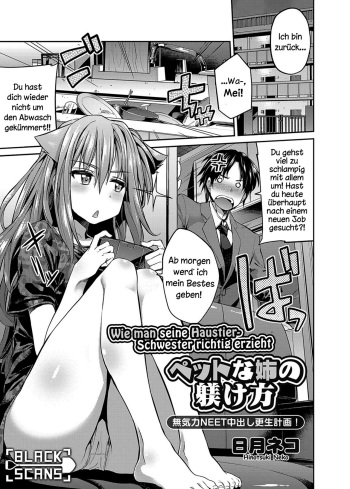 [Hinotsuki Neko] Pet na Ane no Shitsukekata (COMIC Grape Vol. 24) [German] [8lacKscans] [Digital] cover