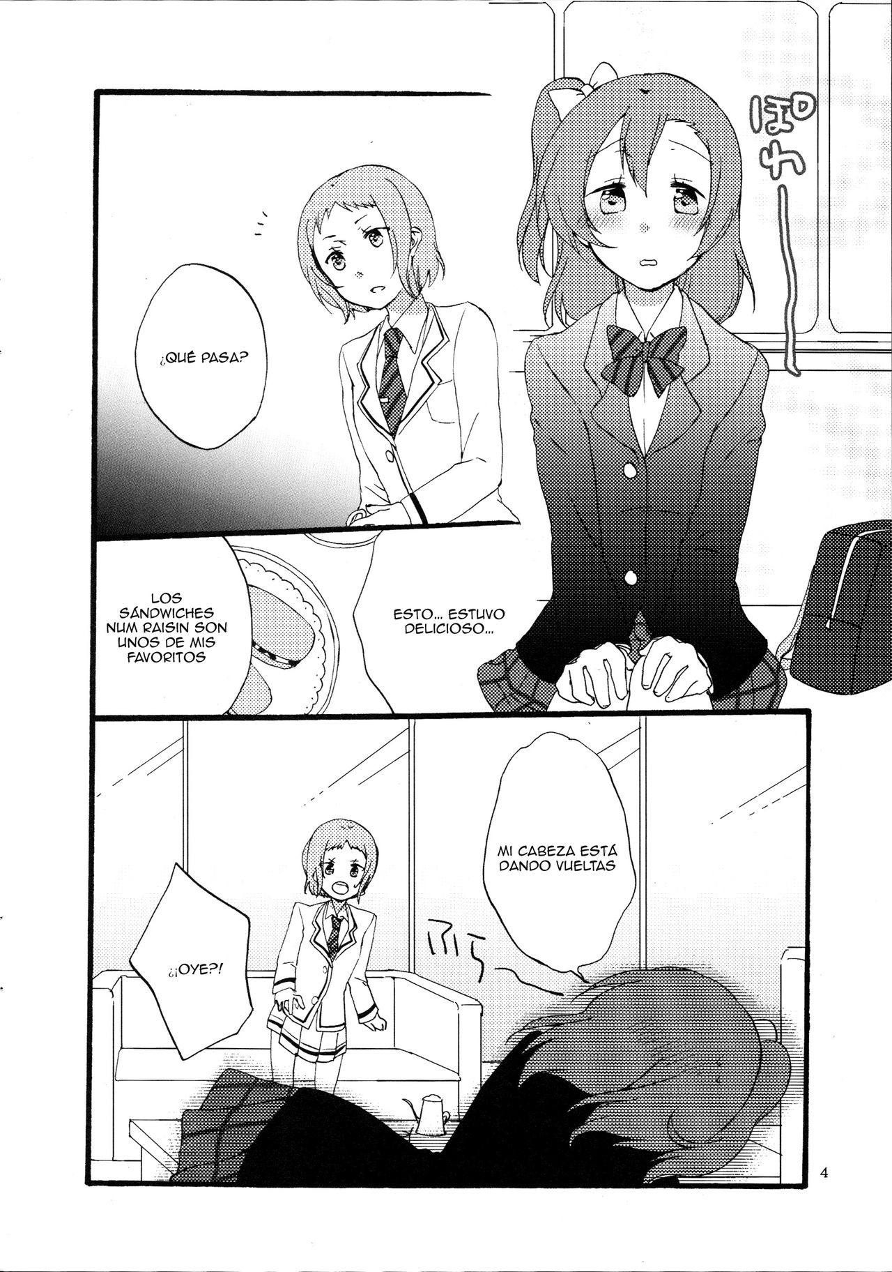 Yume to Gen to Rum Raisin | Dreams, Reality and Rum Raisin page 4 full
