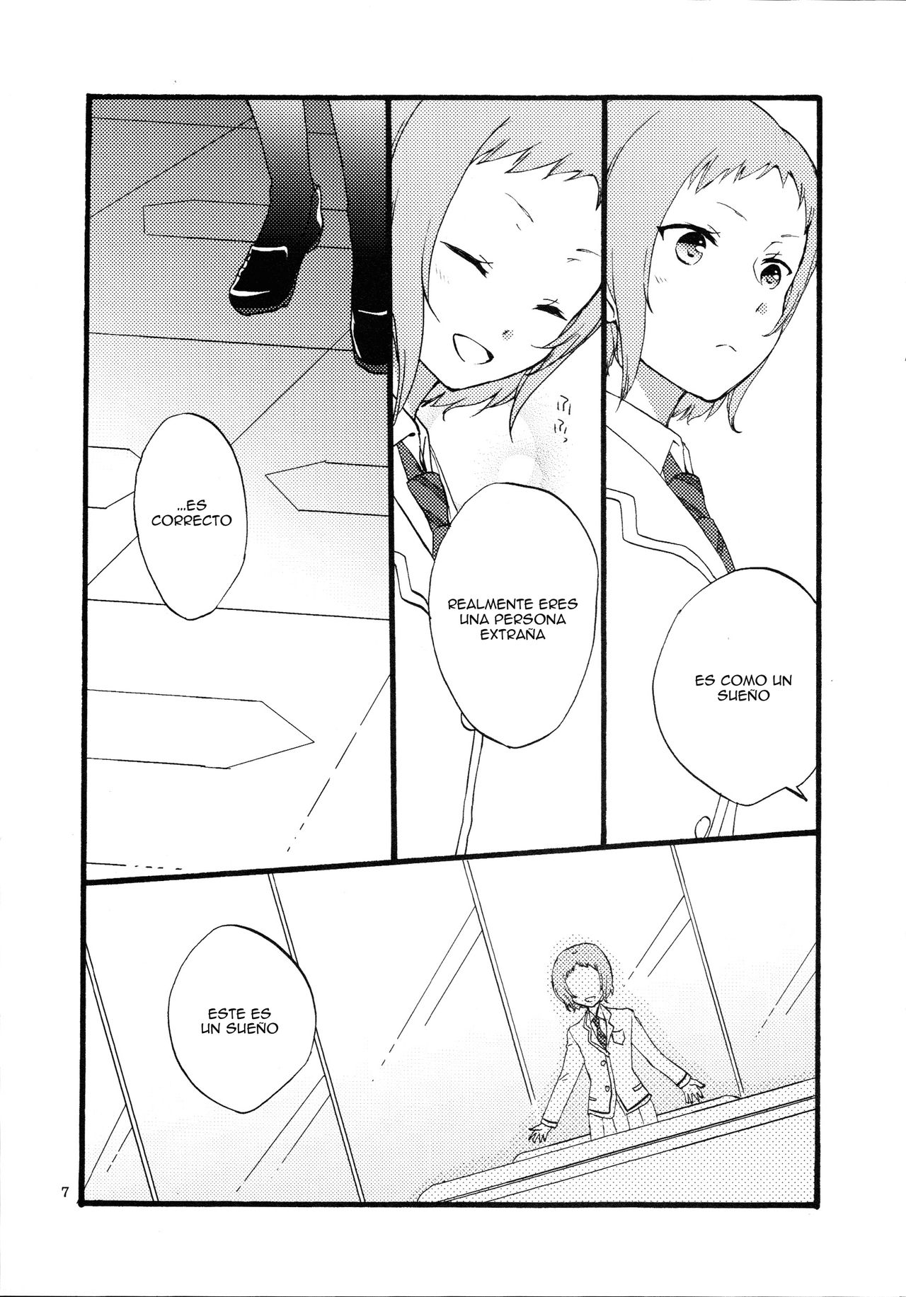 Yume to Gen to Rum Raisin | Dreams, Reality and Rum Raisin page 7 full