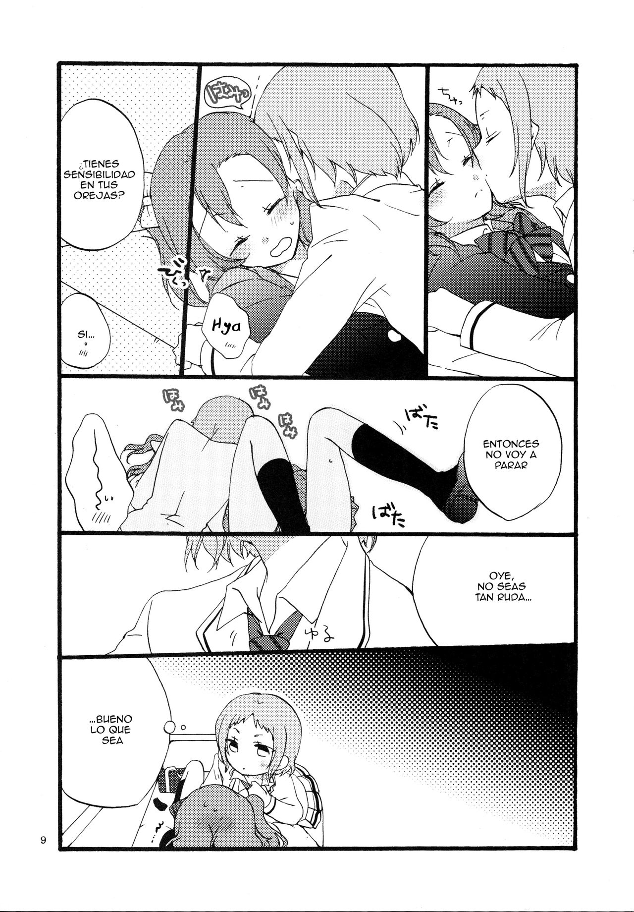 Yume to Gen to Rum Raisin | Dreams, Reality and Rum Raisin page 9 full
