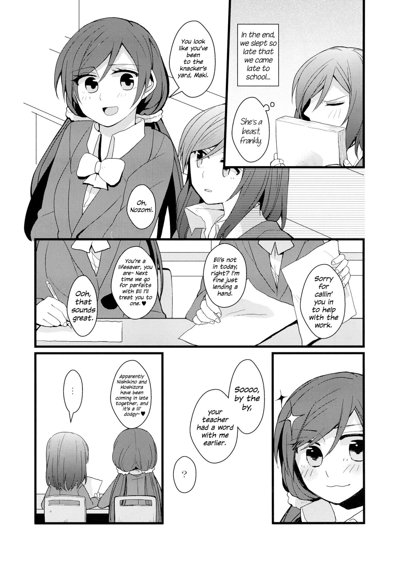 Iya Janai Kedo |  I'm Not Saying I'm Not Into It, But page 11 full