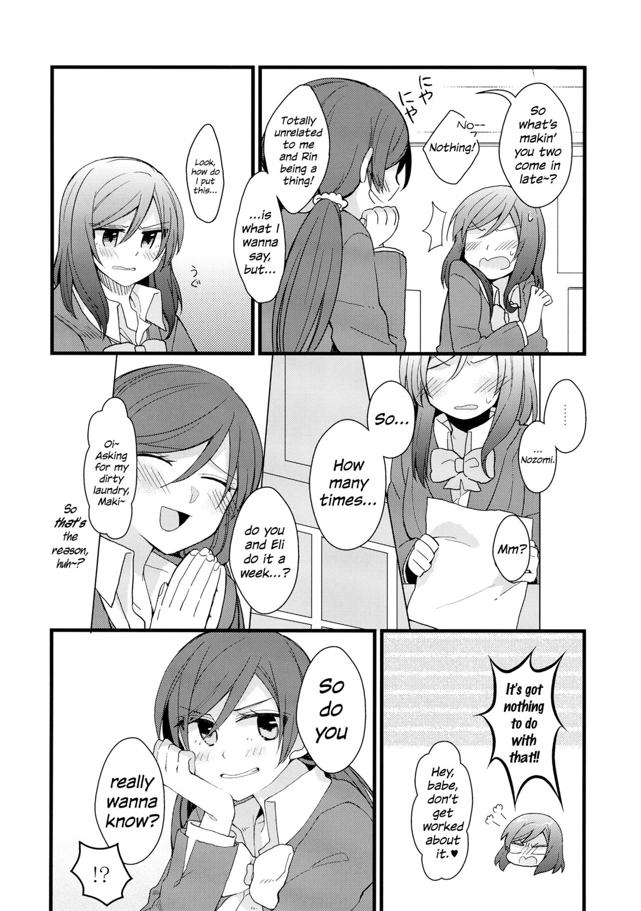 Iya Janai Kedo |  I'm Not Saying I'm Not Into It, But page 12 full