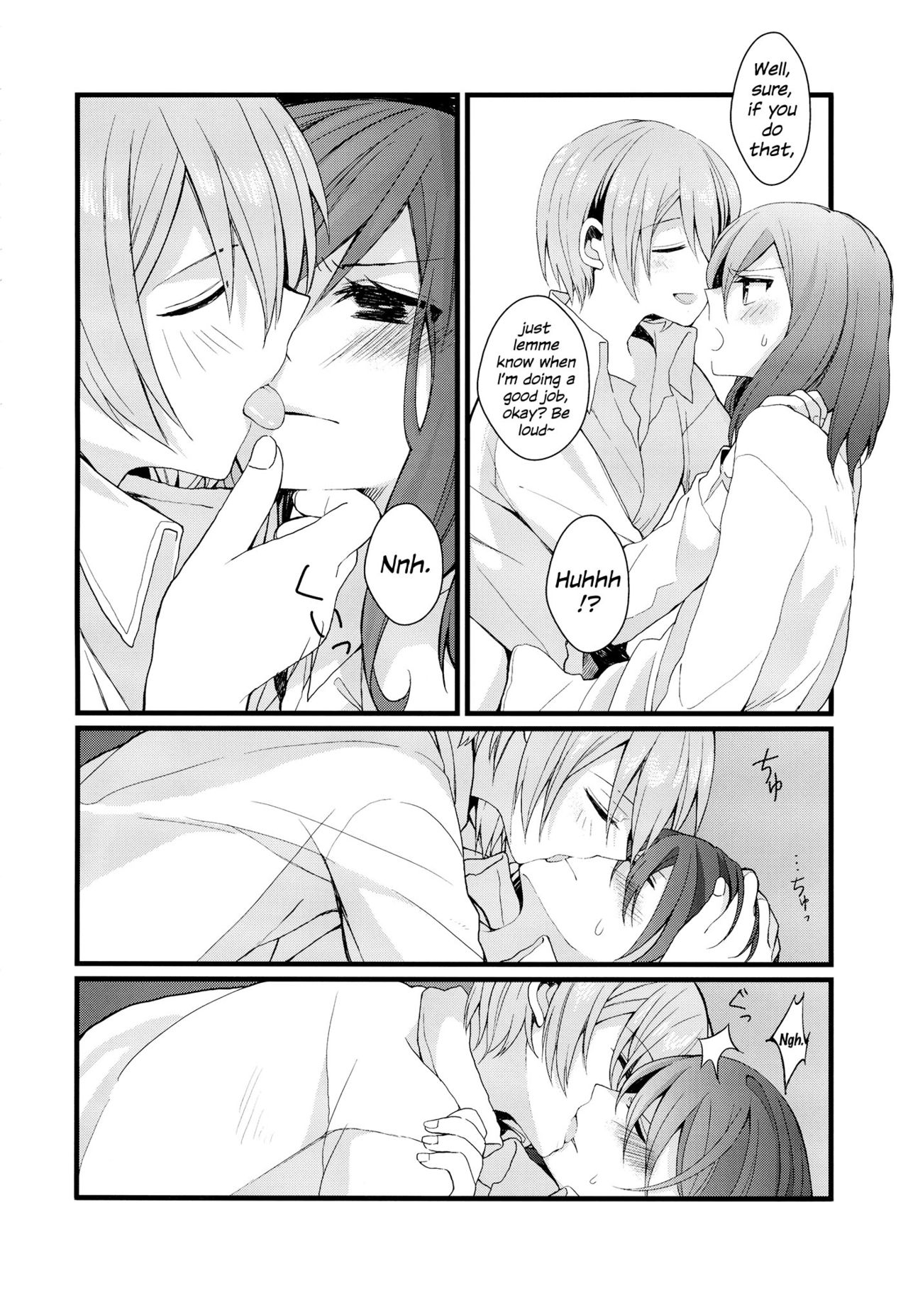 Iya Janai Kedo |  I'm Not Saying I'm Not Into It, But page 4 full