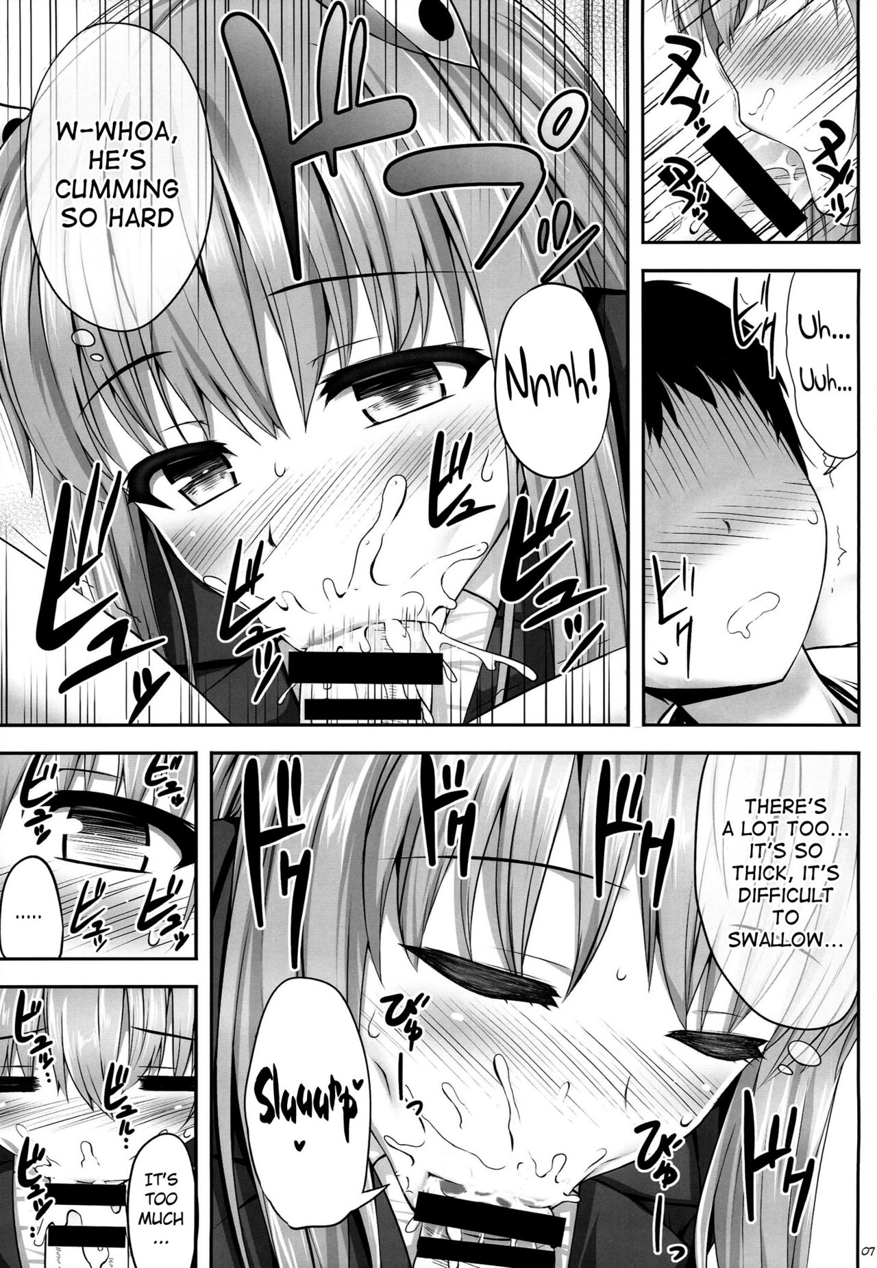 Okusuri Onee-san page 6 full