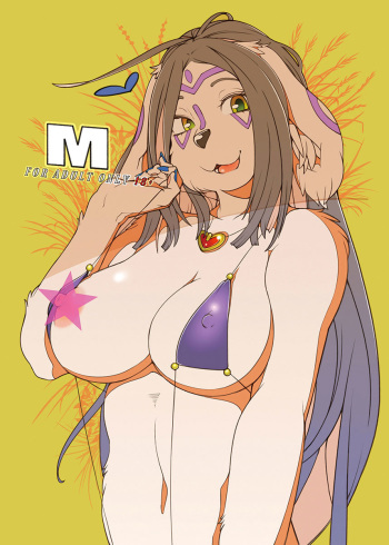 [Sindoll (Sindoll)] M [Spanish] [Gokiburi] [Digital] cover