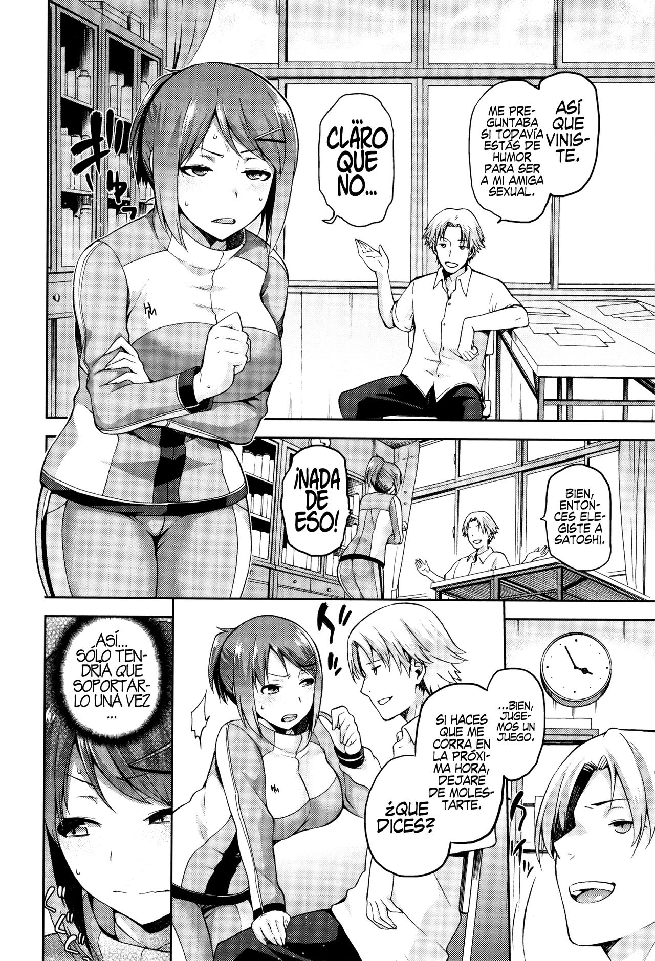 Kagehinata no Hinata page 10 full