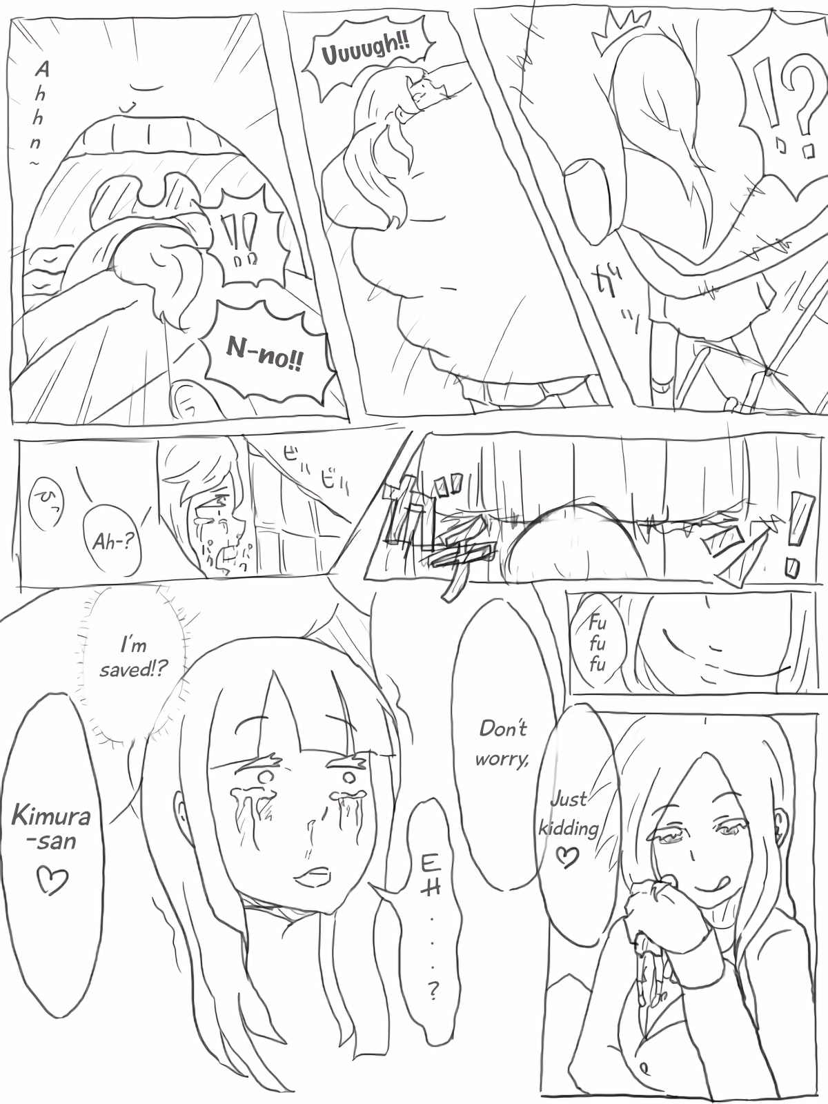 Hungry koike-chan page 11 full