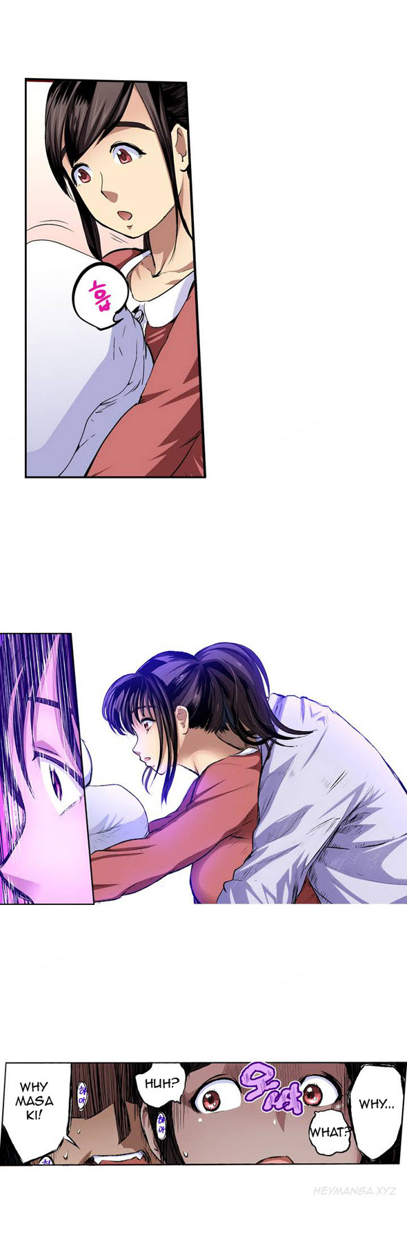 Is it Okay for your Husband Ch.1-5 page 11 full