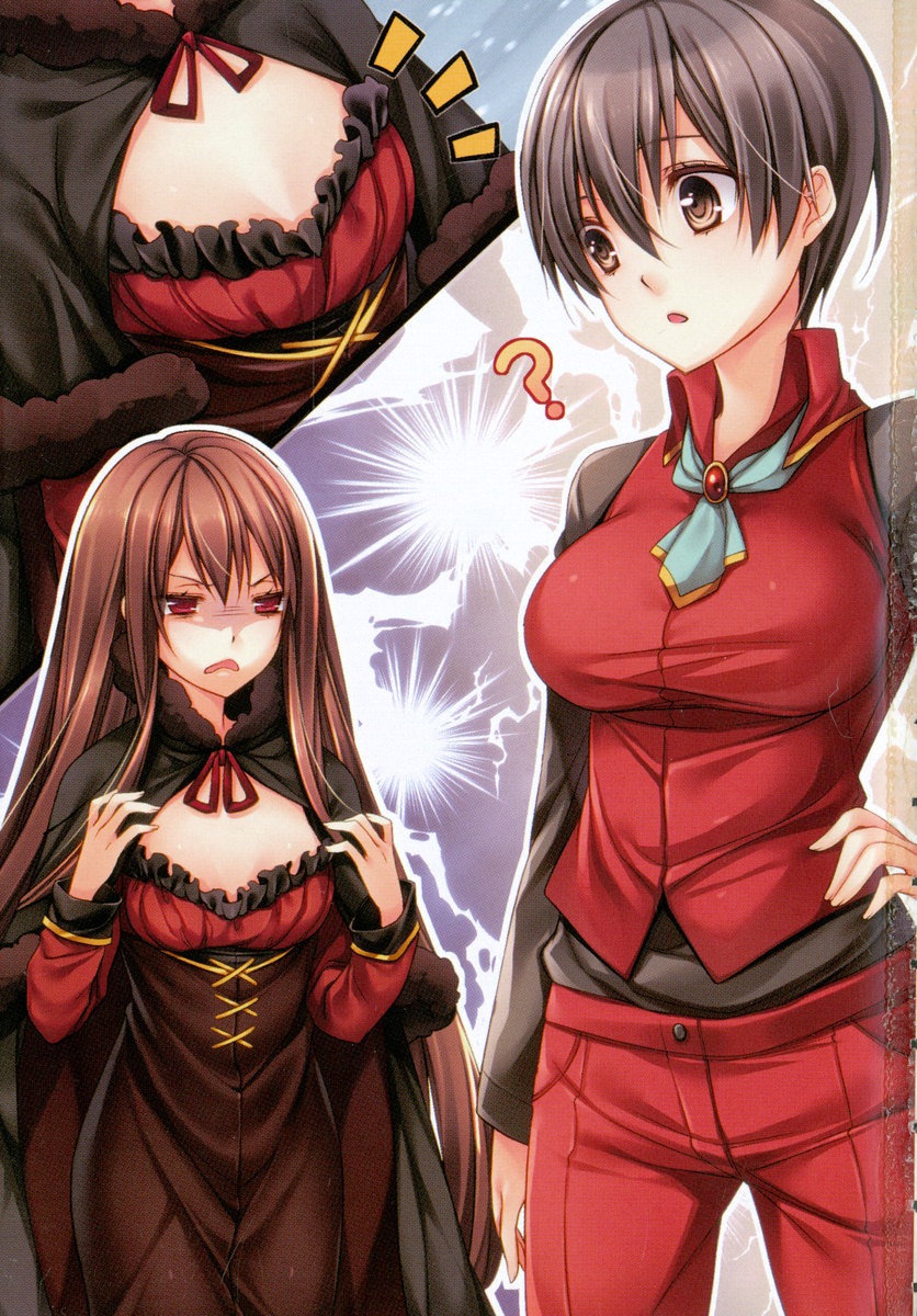 Hikikomori Yuusha no Tame ni Bishoujo Party ga Hitohada Nugu You desu page 11 full
