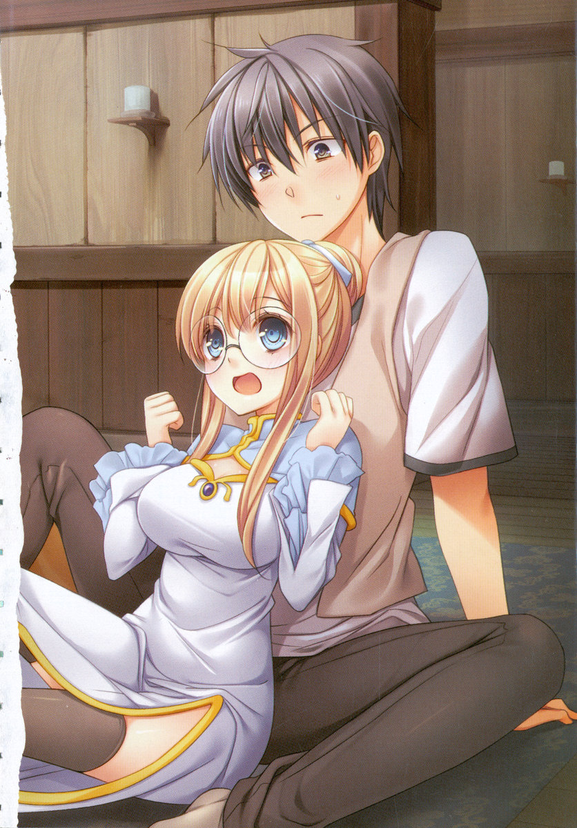 Hikikomori Yuusha no Tame ni Bishoujo Party ga Hitohada Nugu You desu page 12 full
