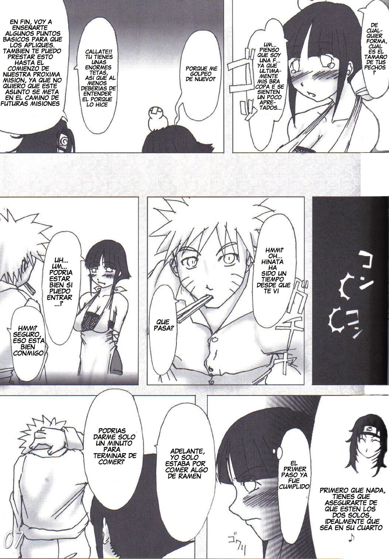 H-Sen Vol. 7 page 6 full