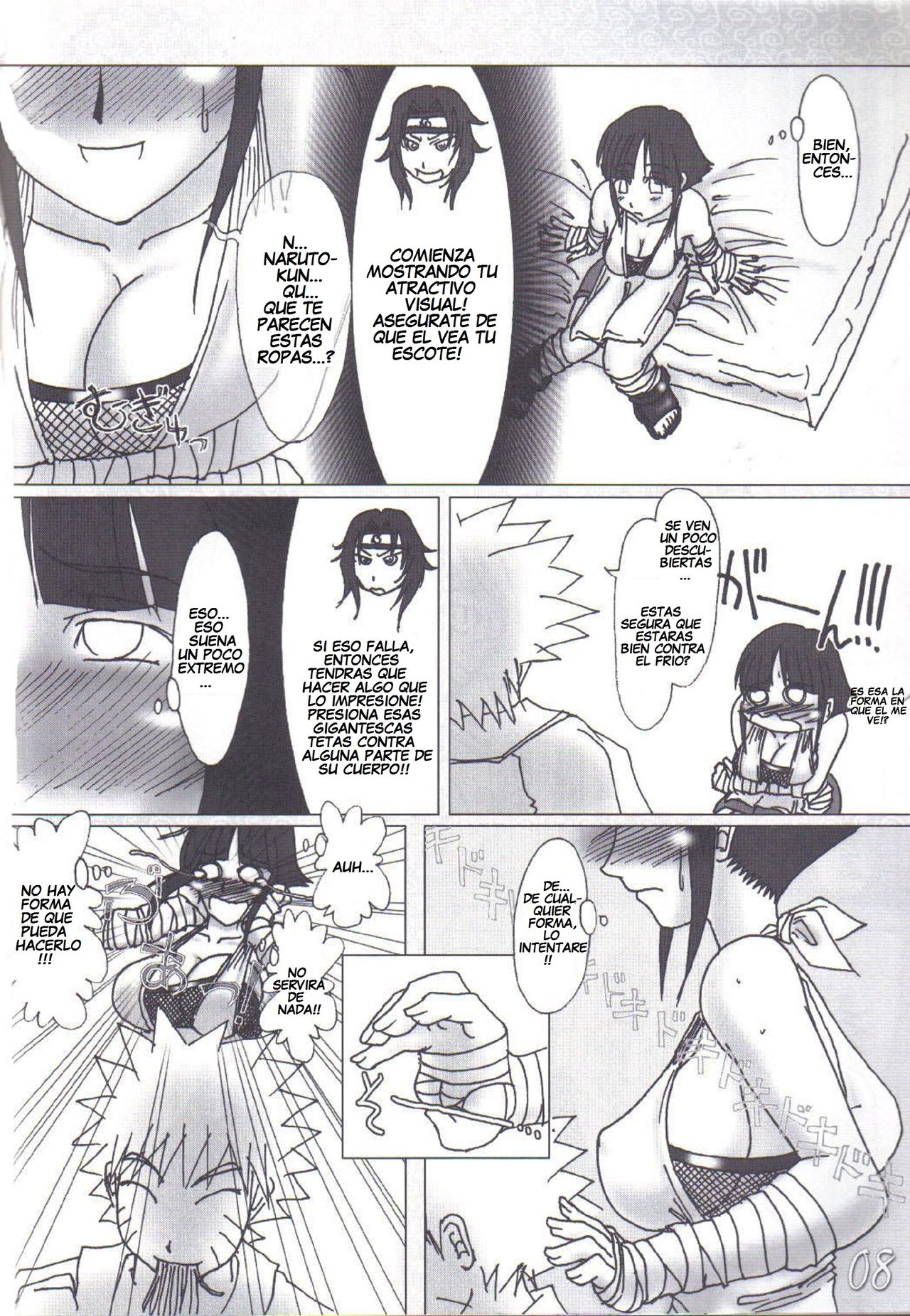 H-Sen Vol. 7 page 7 full