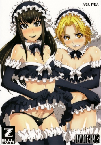 (C82) [Chaos no Genri (ippo)] Nmoshiyamon (Moyashimon) [Korean] cover