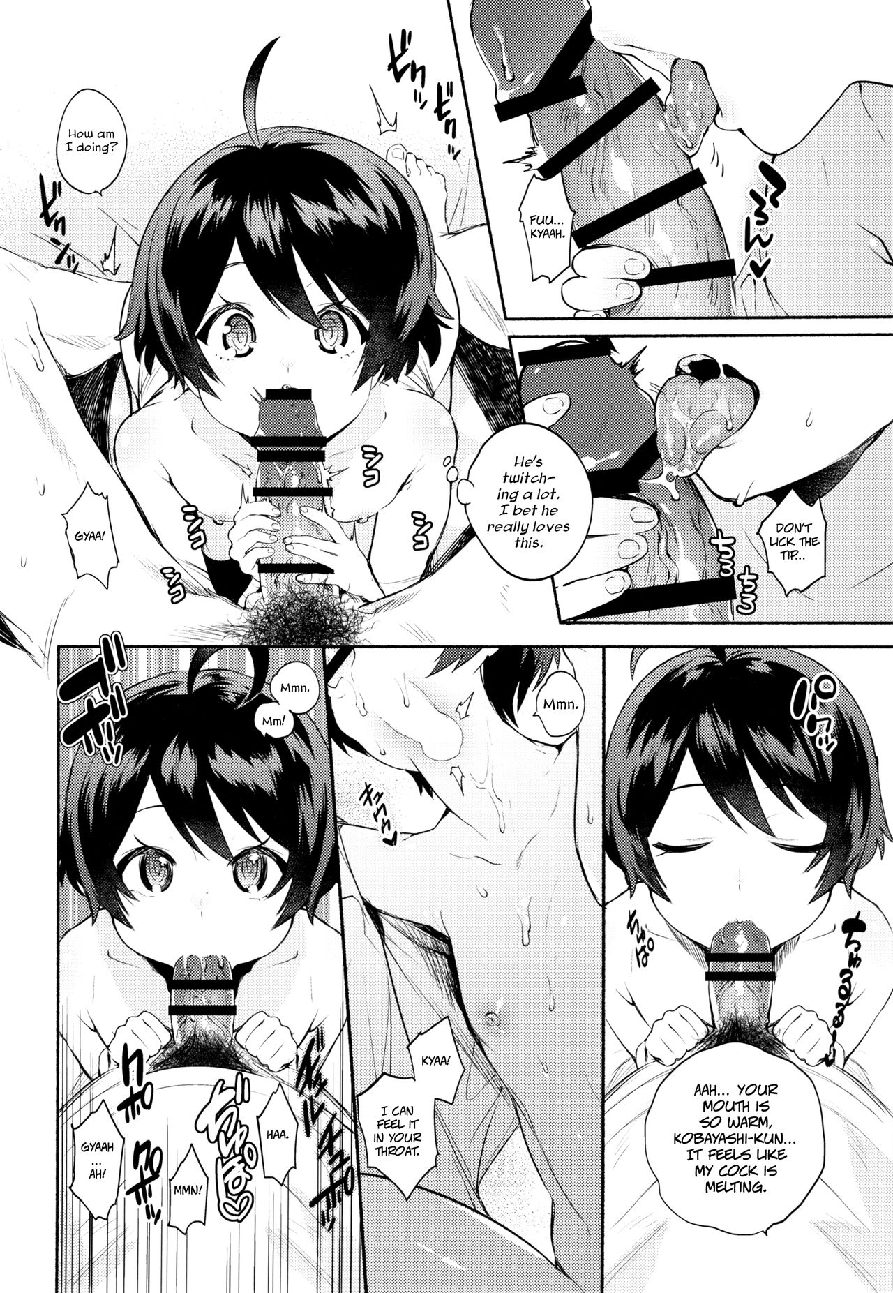 Yasashiku, Oshiete | Please Teach Me page 11 full