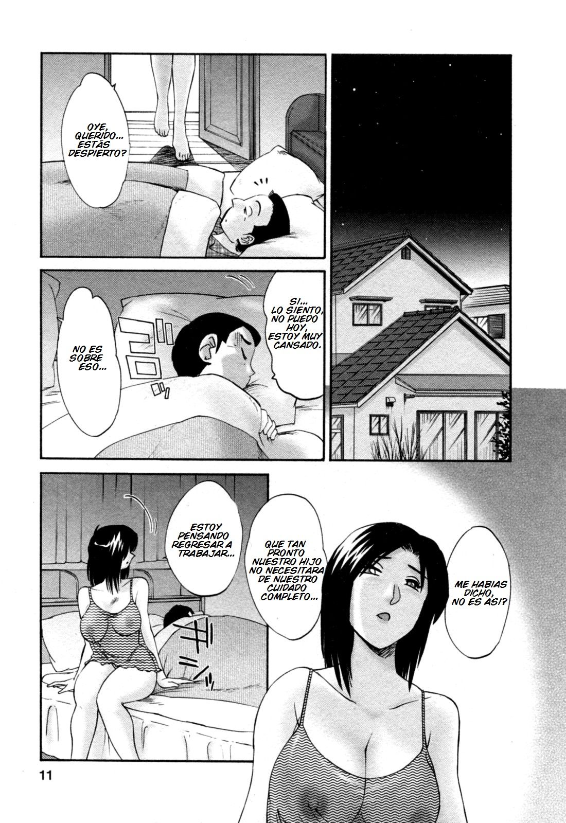 Hataraku Hitozuma-san - Working Married Woman page 11 full