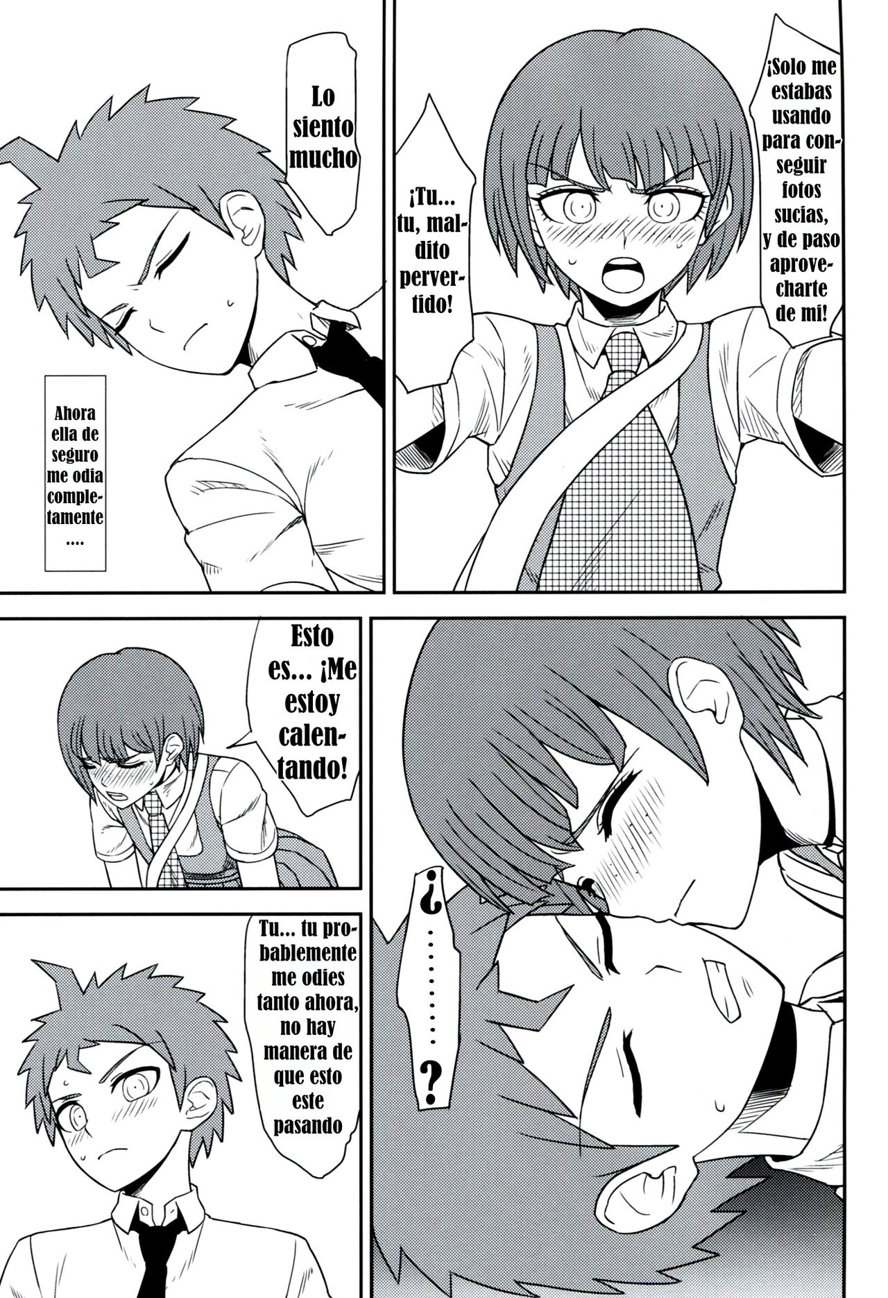 Kanjou Oklahoma Mixer 2 page 12 full