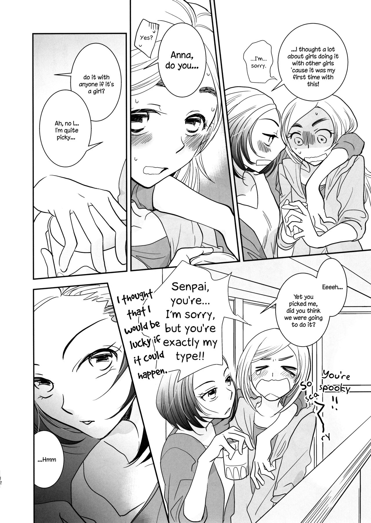 Yuuwaku shitai no - I'm in the mood |  I want to seduce you. page 11 full