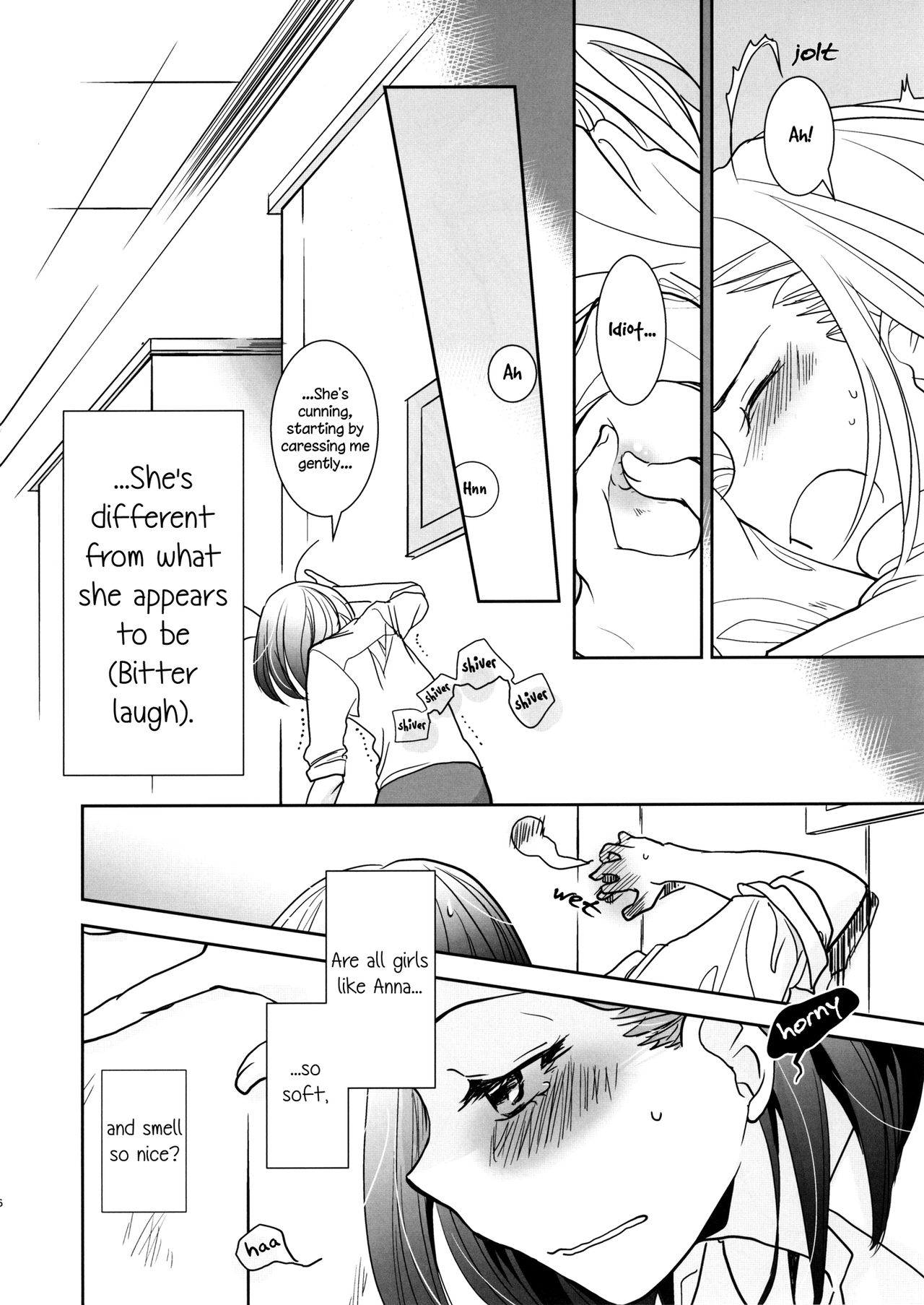 Yuuwaku shitai no - I'm in the mood |  I want to seduce you. page 5 full