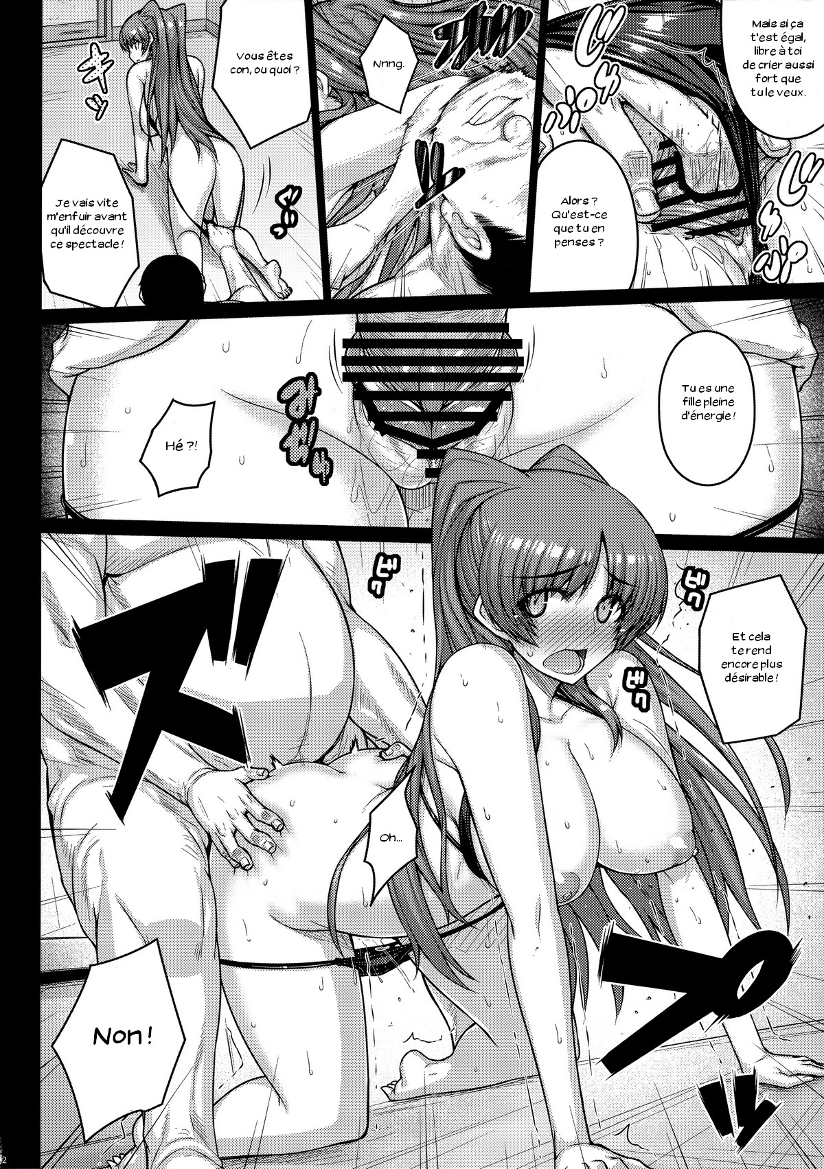 YOLO page 12 full