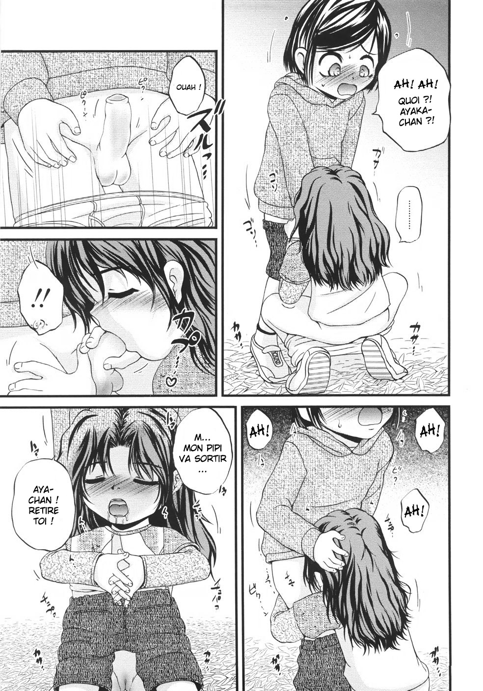 Omoide no Anoko | La fille de mes souvenirs page 11 full