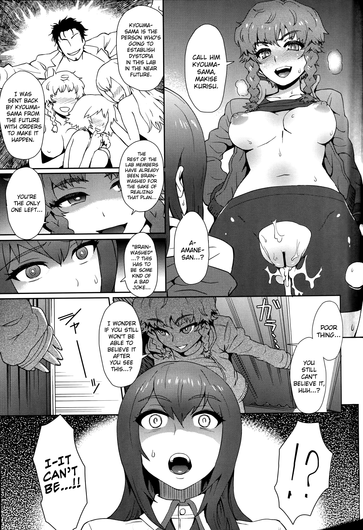 Heikou Uchuu no Mad Scientist page 4 full