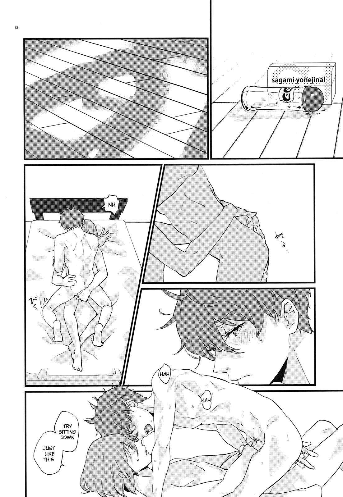 Hirottekudasai | Pick Me Up Please page 11 full