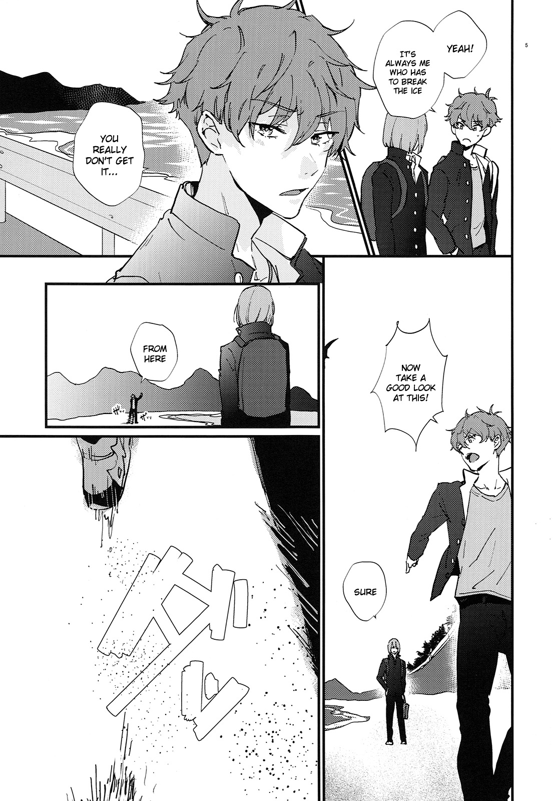 Hirottekudasai | Pick Me Up Please page 4 full