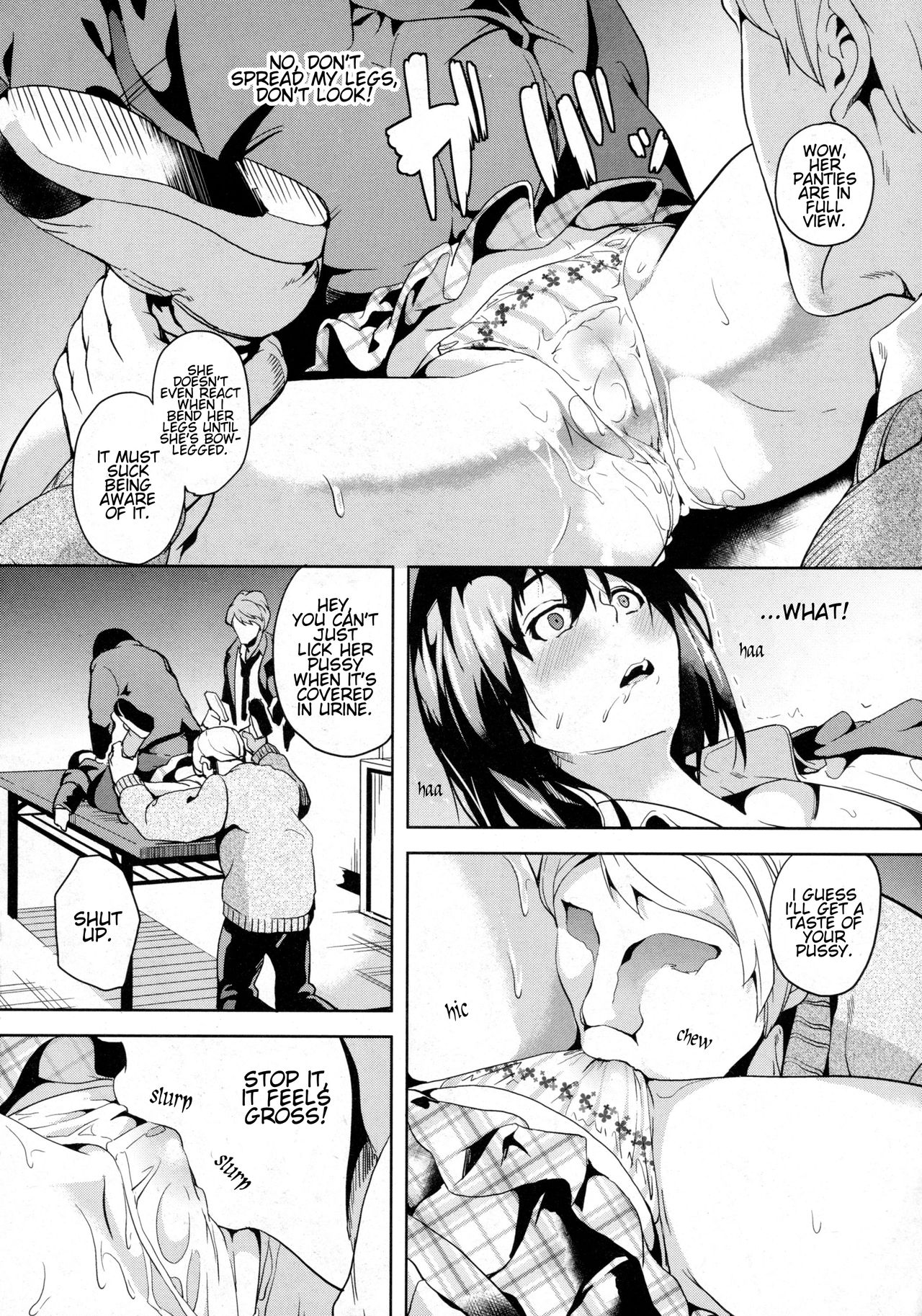 reincarnation ~Kuroi Kioku~ #2 page 10 full