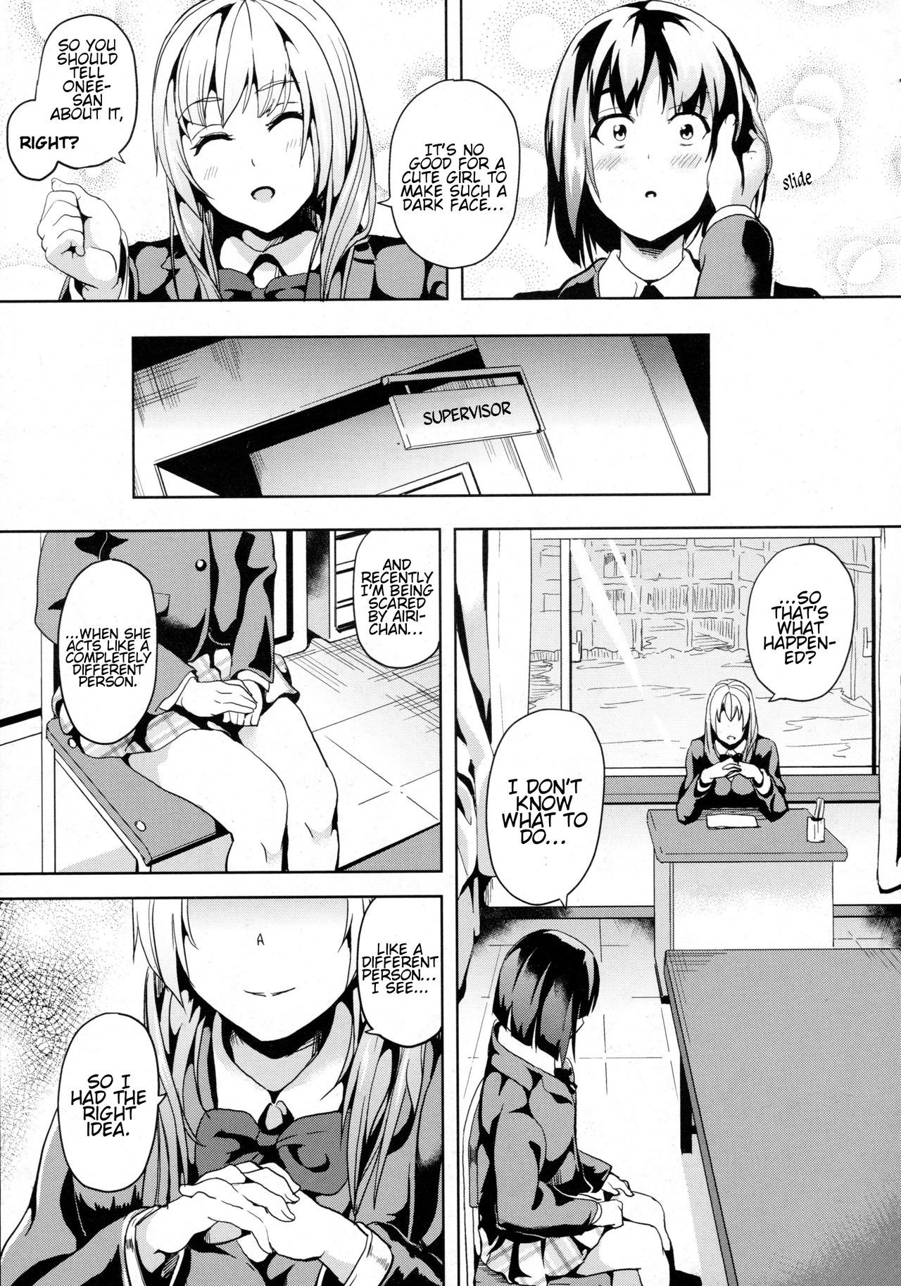 reincarnation ~Kuroi Kioku~ #2 page 5 full