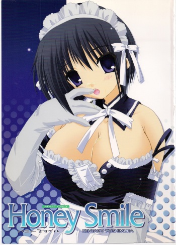 (C69) [Graphicarossa (Yoshimura Kentaro)] Honey Smile (Kore ga Watashi no Goshujin-sama) cover