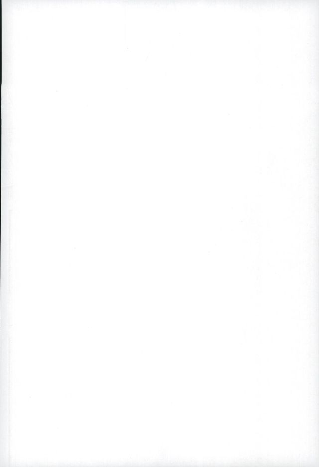 Kimi to Boku to no Okashina Sekai page 2 full