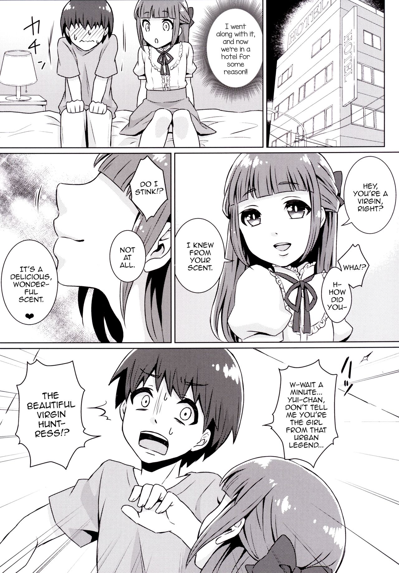Doutei-kun Omochikaeri de page 5 full