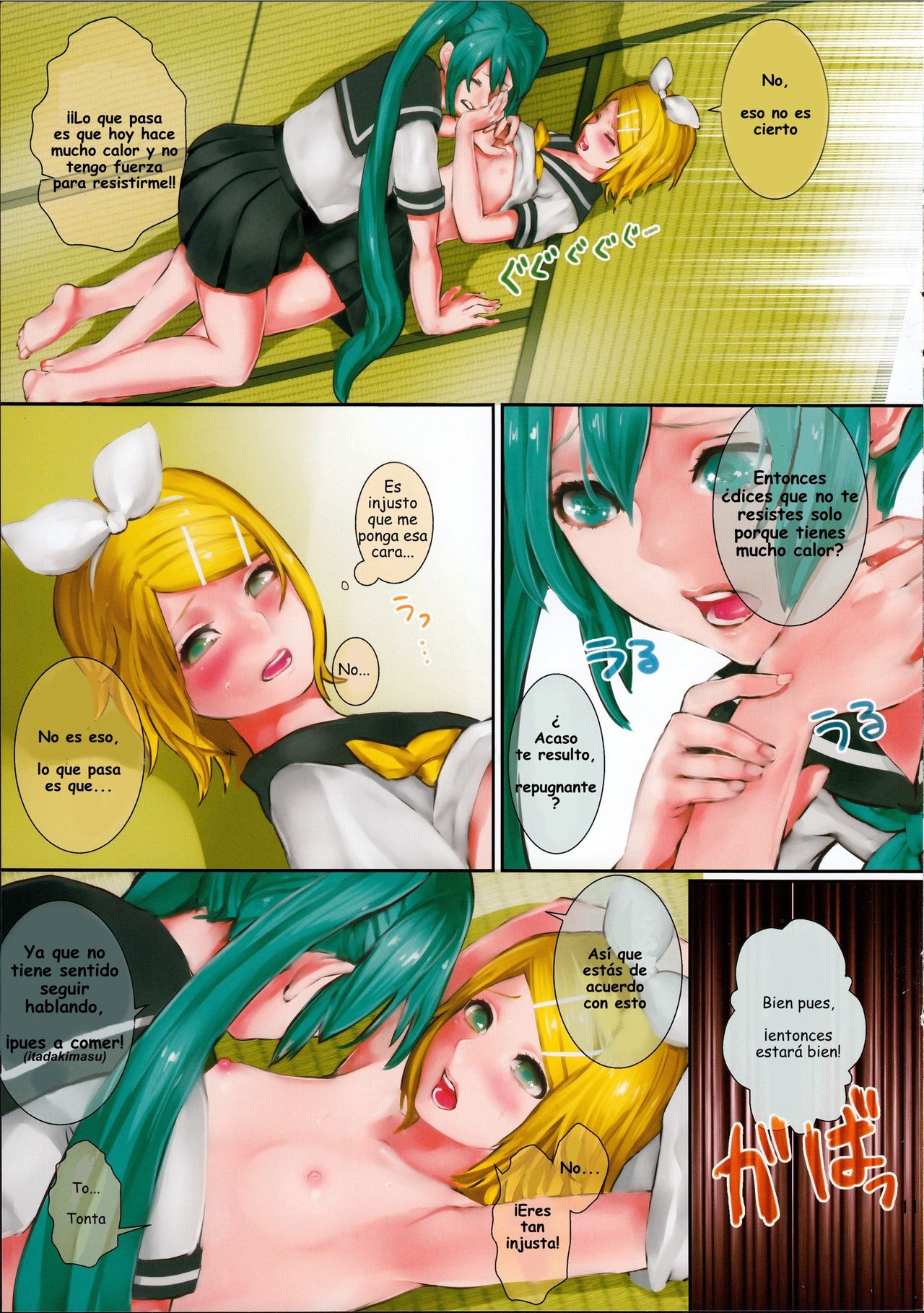 Hiyashi Rin-chan Hajimemashita page 11 full