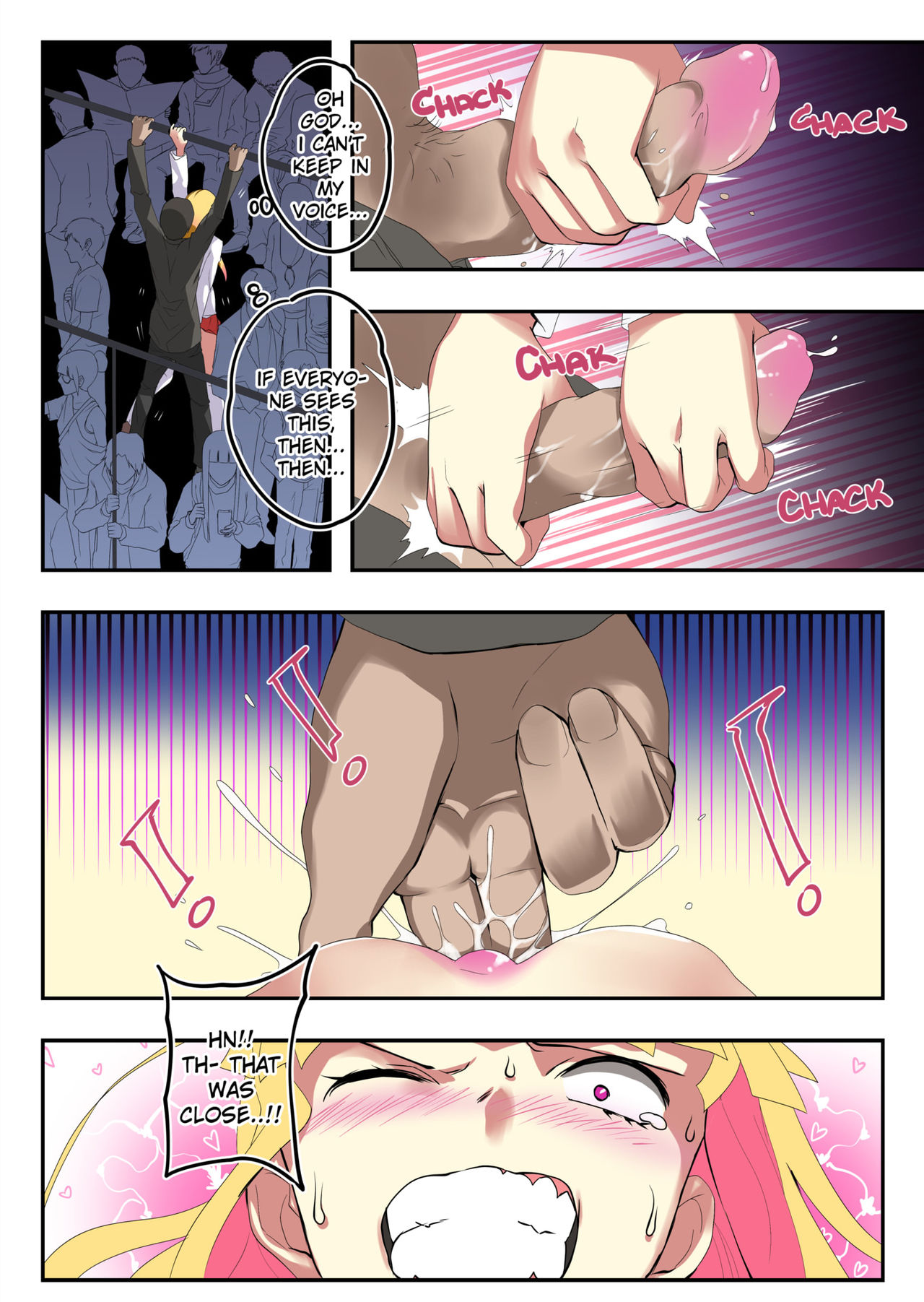 Train page 12 full