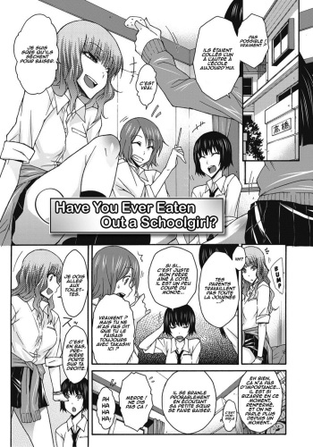 [Isorashi] Joshikousei Gal ni Osoujikunni Shite Miru? (Itazura ♀ Temancho) [French] cover