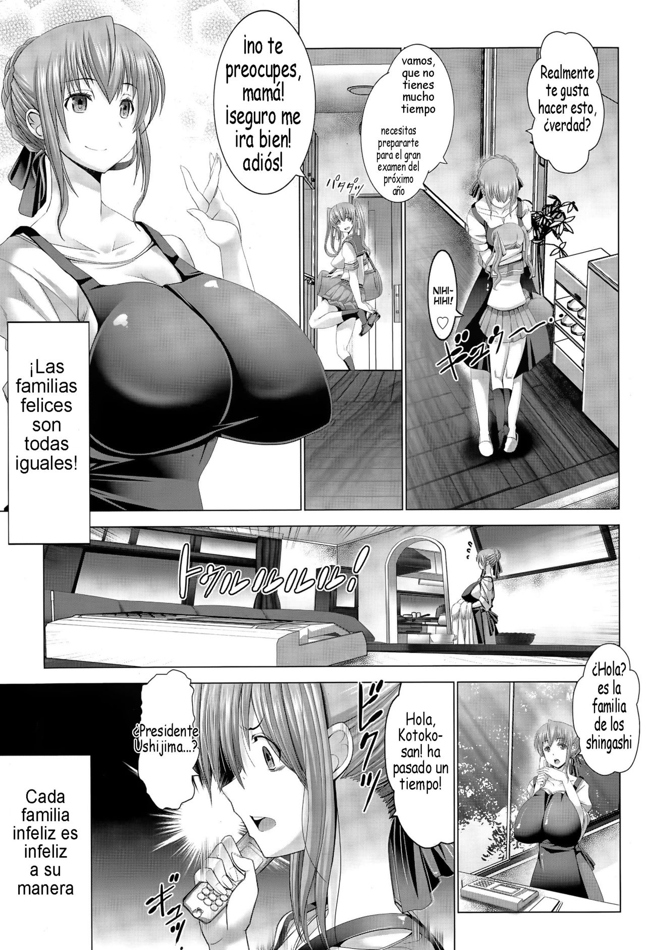 Kotoko wa Isshou Yokkyuu Fuman | La Frustración Sexual de Kotoko  Ch. 2 page 3 full