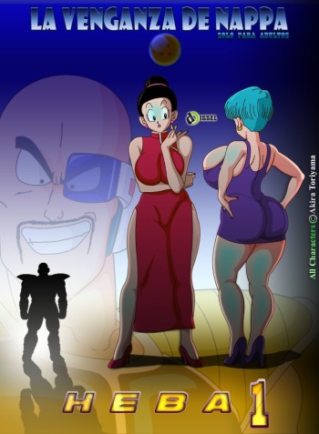 [Dissel] La Venganza de Nappa (updated)(onging) cover