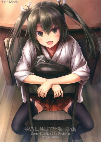 (COMIC1☆10) [Sui-en (Sui-en)] WALNUT78 8th (Kantai Collection -KanColle-) cover