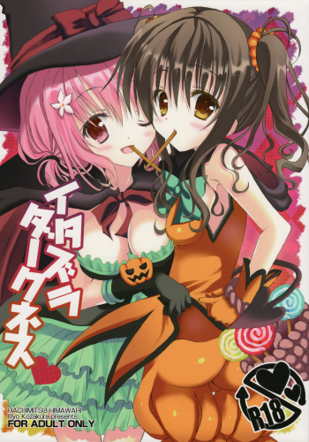 (CT20) [Hachimitsu Himawari (Kozakura Ryo] Itazura Darkness (To LOVE-Ru Darkness) cover