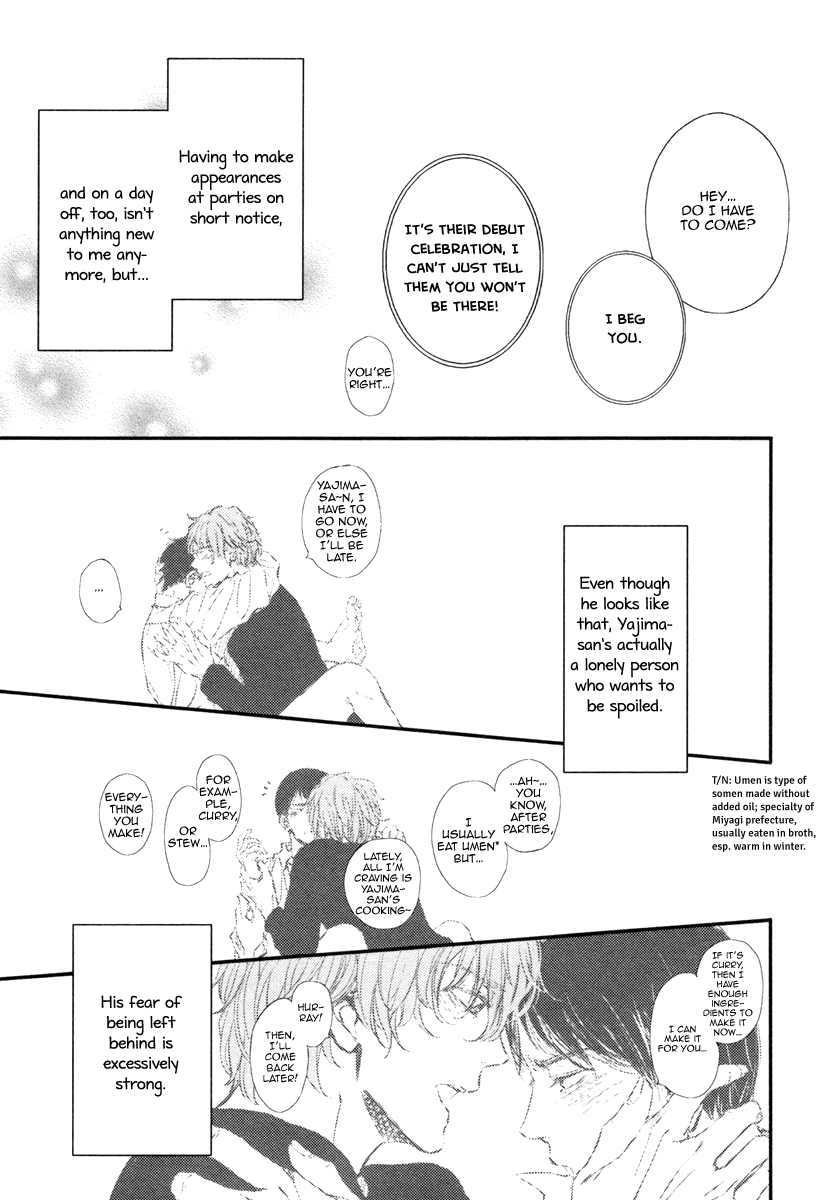 Kare no Shousou to Koi ni Tsuite 2 Ch. 1-4 page 11 full