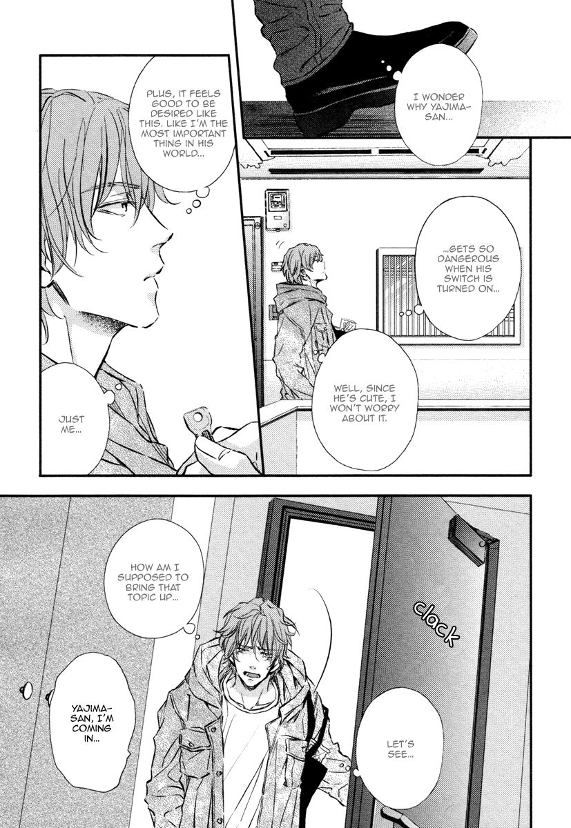 Kare no Shousou to Koi ni Tsuite 2 Ch. 1-4 page 12 full