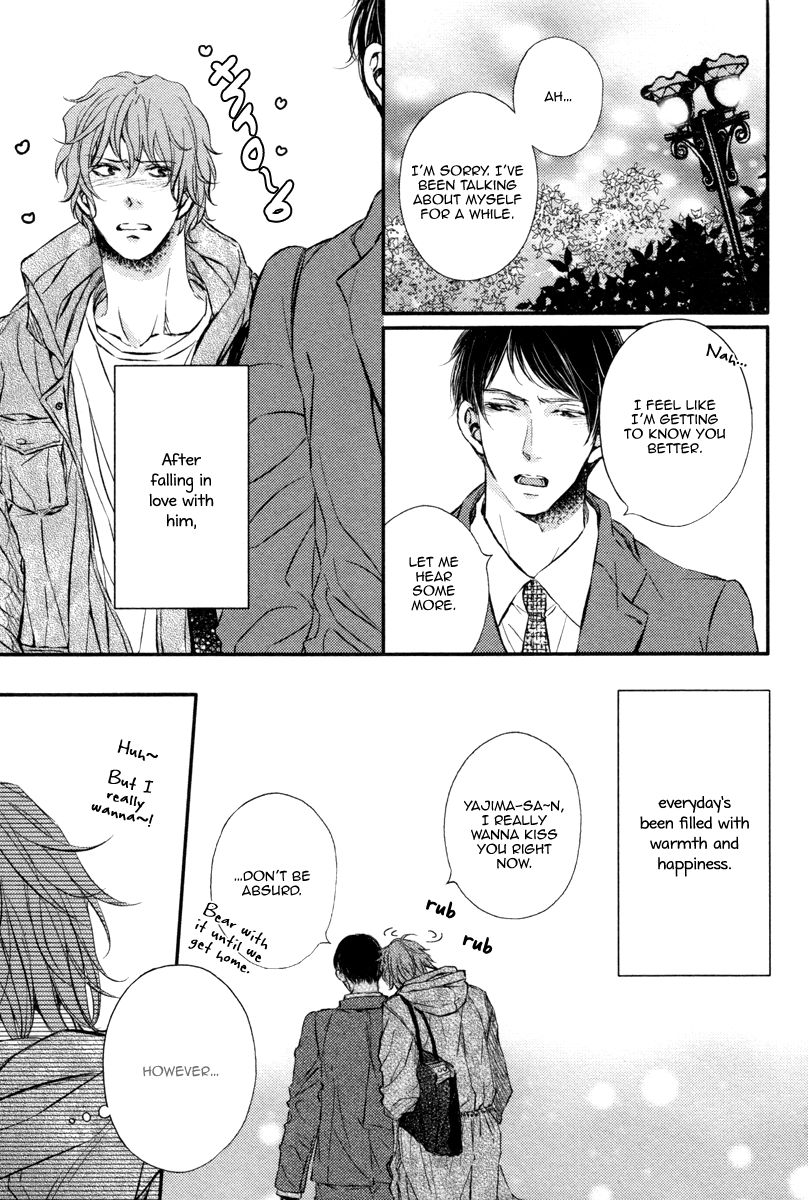 Kare no Shousou to Koi ni Tsuite 2 Ch. 1-4 page 7 full