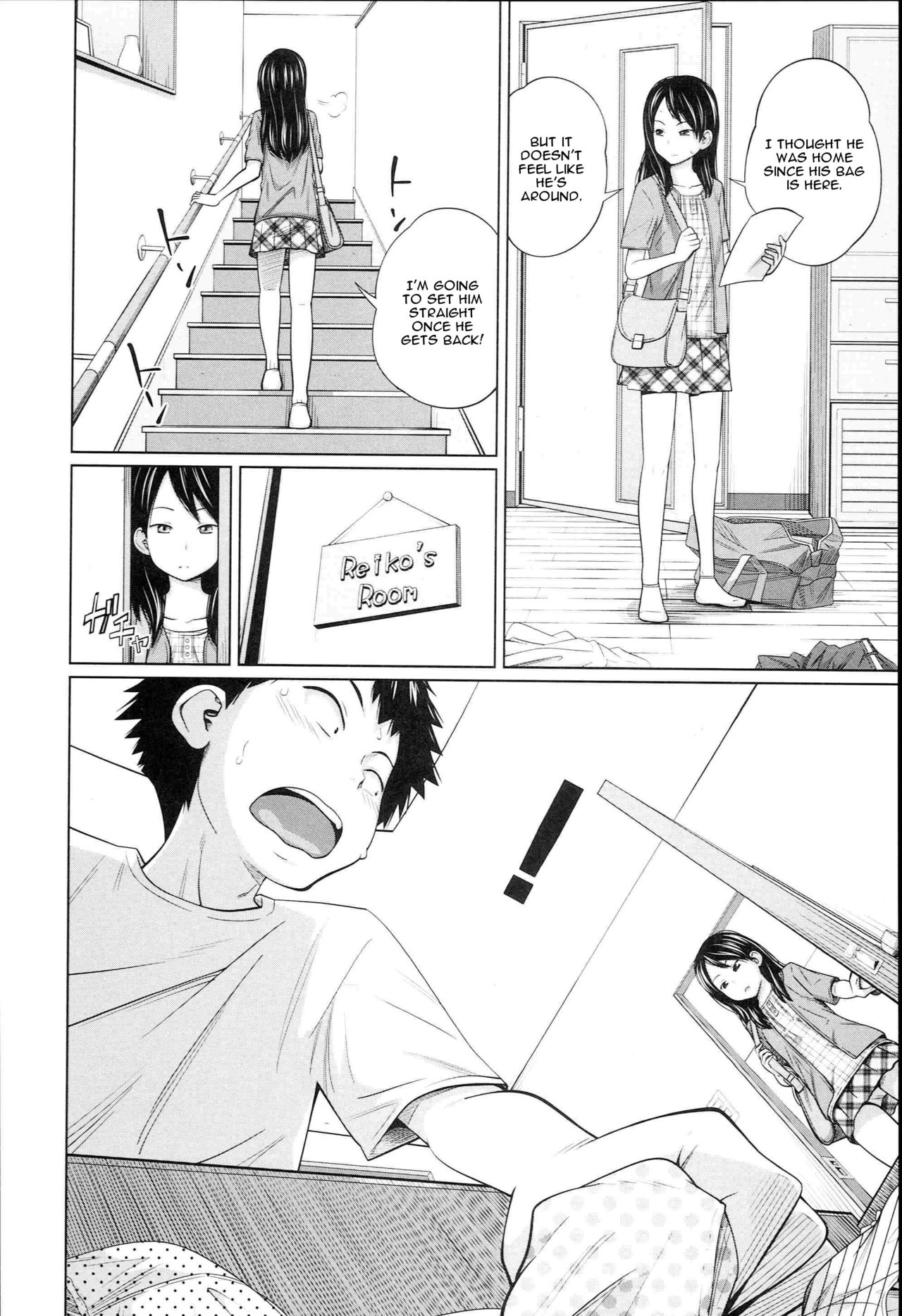 Seiseki Up | Sex Grades Up page 4 full